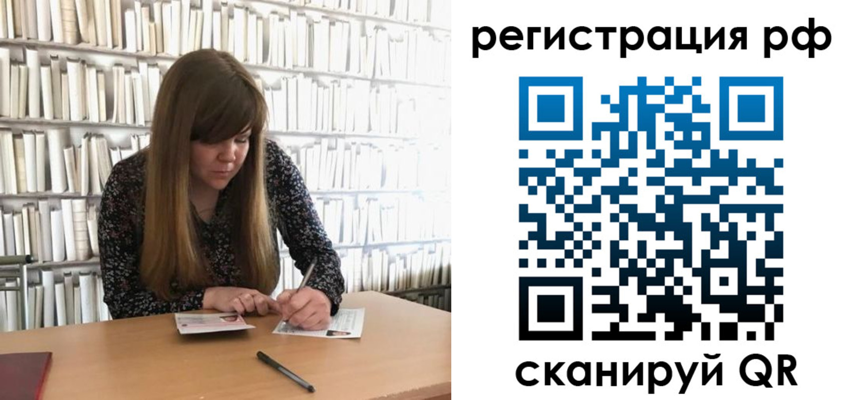 найти адрес прописки в Котельниках